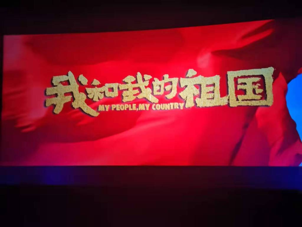 _20191129113301