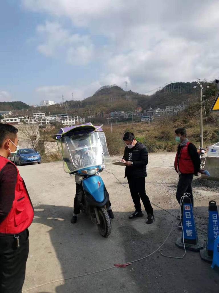 刘大江值守