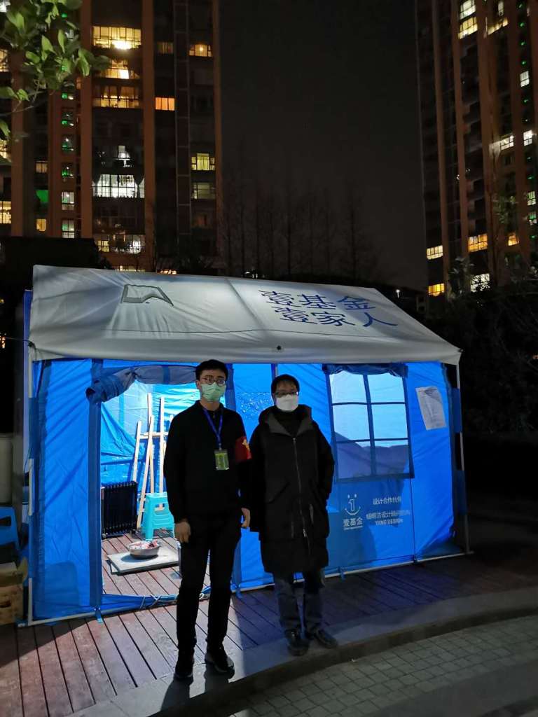 谢卓、刘时林值守