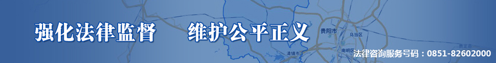 ѯ룺0851-82602000.jpg